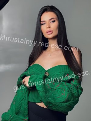 Джульетта — Новозыбков