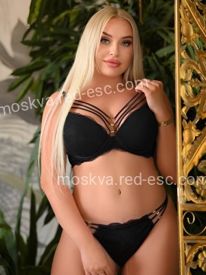 Лика — Новозыбков