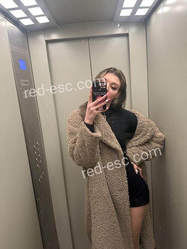 Алиса — Новозыбков
